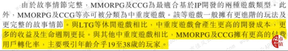 「新金沙盘口代理」媒体:租客带走女童后自杀 找到孩子是最重要的事