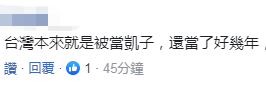 视讯ag是真人现场开吗-达州万源46人主动交代“一卡通”领域违纪问题