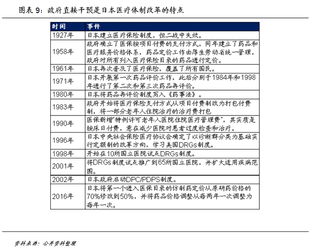 万喜娱乐场正网_他进球如麻,四届金球奖得主,世界欠他个普斯卡什奖