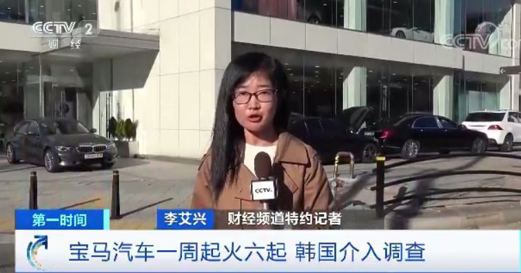 「申博sunbet开户网址」员工沟通培训PPT,完整框架内容,岁末年初培训重器,直接套用