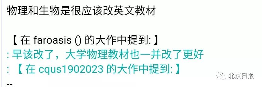 「288彩票手机app」玩家感慨:如今的魔兽除了情怀还有啥值钱