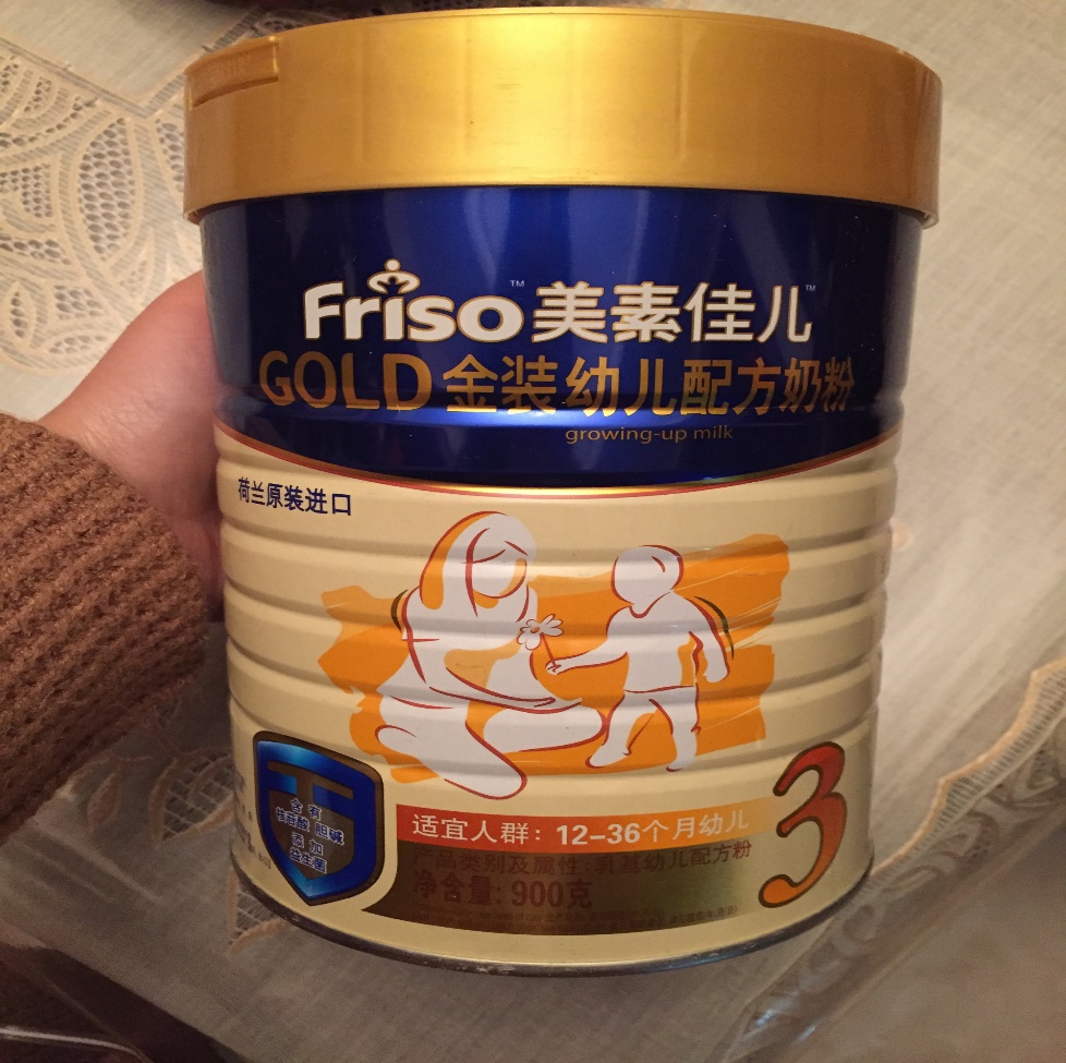 水解奶粉排名_适度水解奶粉前十排名