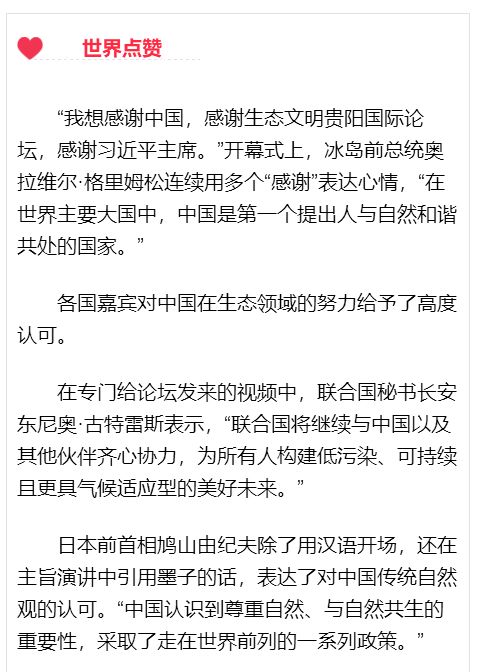 装修工人摔伤逾180天后死亡遭保险公司拒赔法院这样判决华体会- 华体会体育官方网站- 华体会体育APP下载