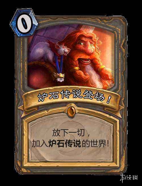 《不正经新闻》第58期:没想到吧,我又回来了!