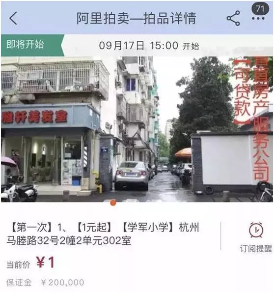 东方赌场送38_医师节|向守护百姓健康的医生们致敬!