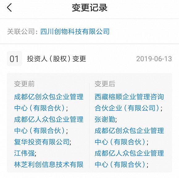 皇冠新0088 从100公斤减到50公斤,她漂亮到亲妈都不敢认?