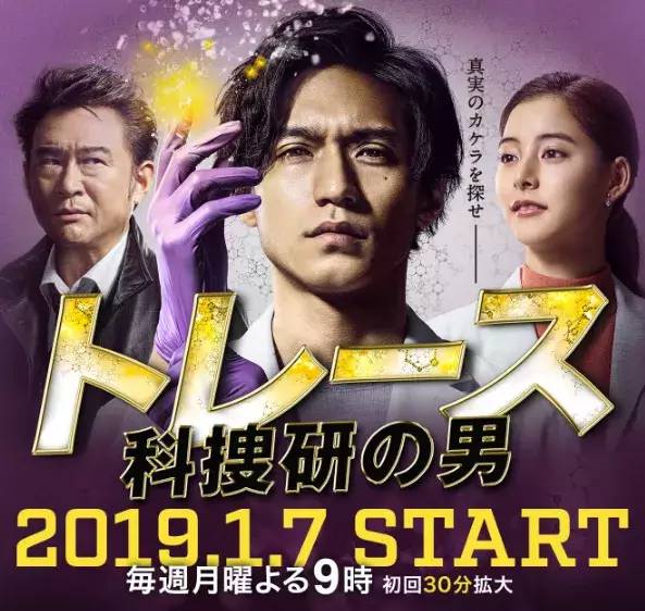 【导演】:松山博昭、相泽秀幸、三桥利走
