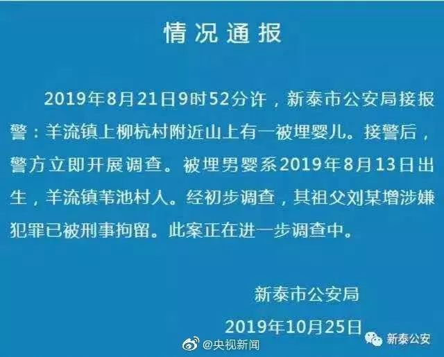 365bet网址器·爱吃芒果的一定要收藏,教你做简单美味的芒果西米露,好吃极了