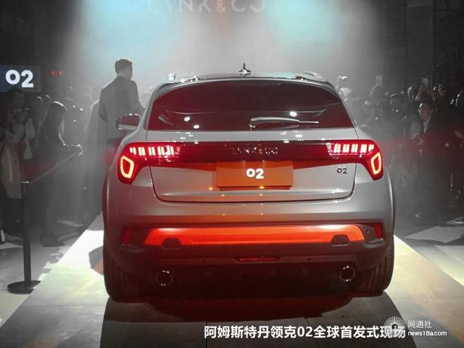 领克的老家到底在哪儿？