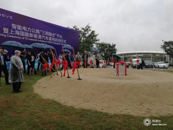 “智能电力公路”落地上海