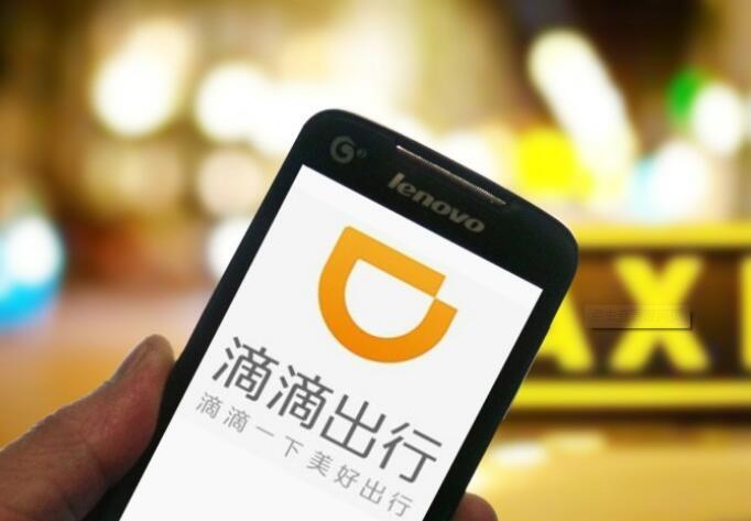 滴滴顺风车上的生死聊天:机智姑娘这样让他松