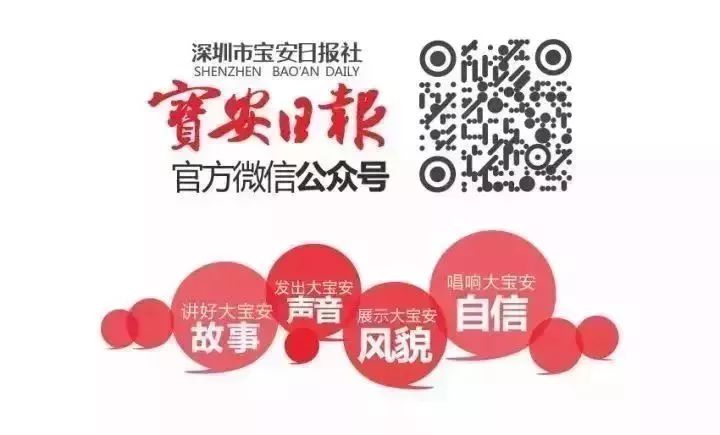 市民热线| 社区申请健身路径 要确保建设用地无