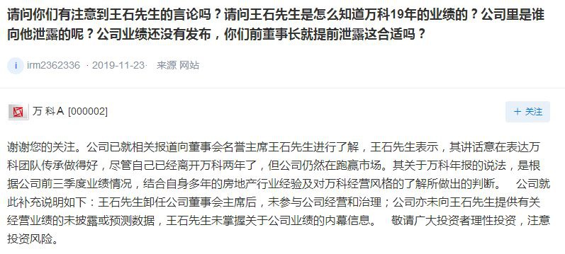 公海赌船游戏是什么,29天、一棵树 、600斤的石砖 猛追湾夜间经济背后的故事