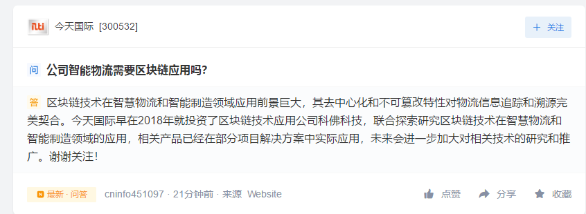 「royal88娱乐登陆平台」爱吃韭菜的一定要收藏,教你5种韭菜最好吃的做法,看你爱吃哪种