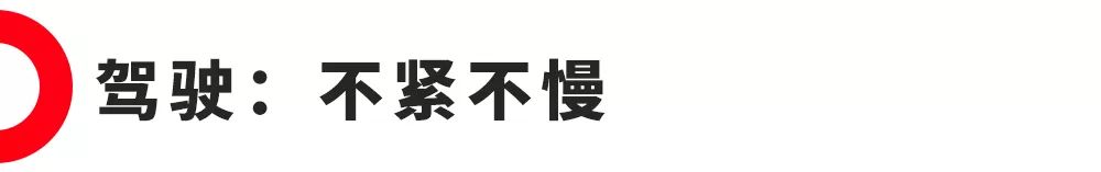 10万买国产SUV,这台空间大配置高,还有一副好看的皮囊!