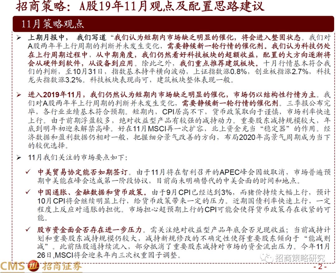 2018娱乐官方网站-两年才能做一块金砖!袁家六代人,守护这苏州最后的金砖绝活