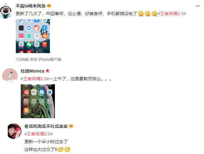 ҫ2.0ߣΪ°̫ѷ²ۣһ