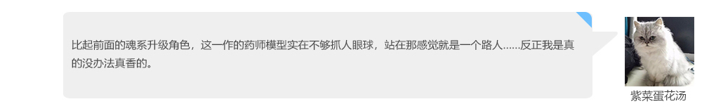 Сλ˵:ֻǡ¡ŮҩʦС,㻹ϲ