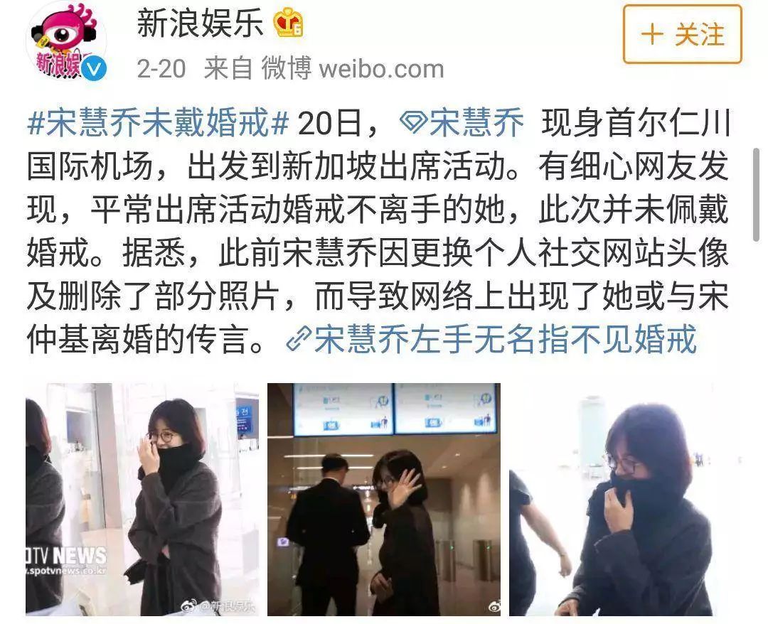 婚姻成功的秘诀之一，或许是不将爱情当全部