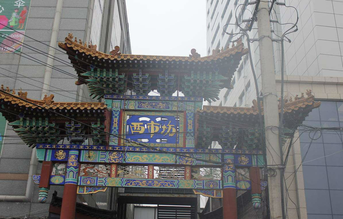 掌故|济南西市场 据说建在“龙头”之下 曾是一片坟地