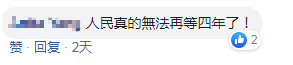 利来国际w66开户中心·俄媒评出五款令人惊喜的中国车