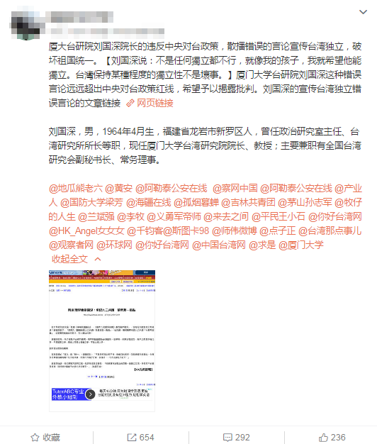 道诡之穿越成了坐忘道截图0