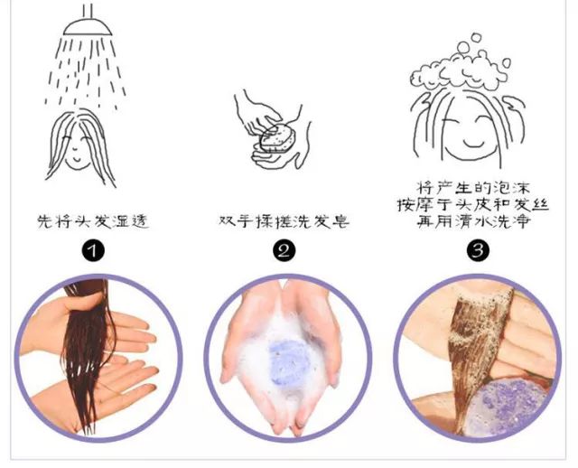 90%的女人都用错了洗发水，难怪头油、脱发！