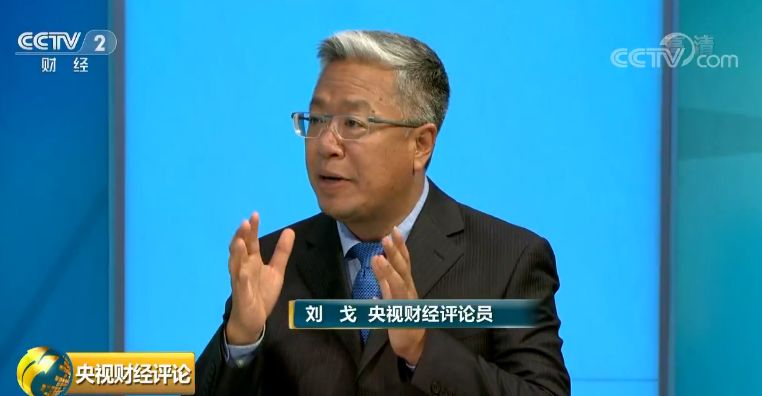 红利三:多维度减轻纳税人的负担,增加居民可支配货币收入