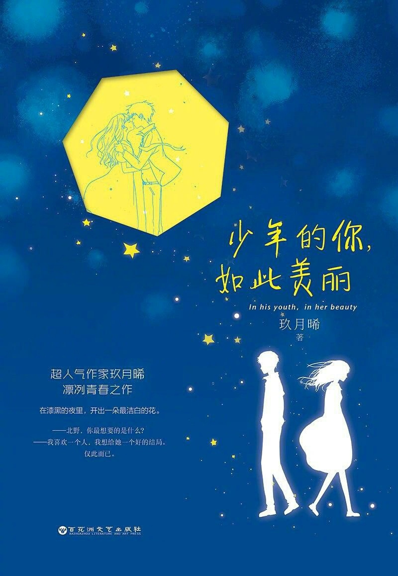 娱乐启明星,罗得西亚脊背犬那里有卖的 宠物商店可以买到