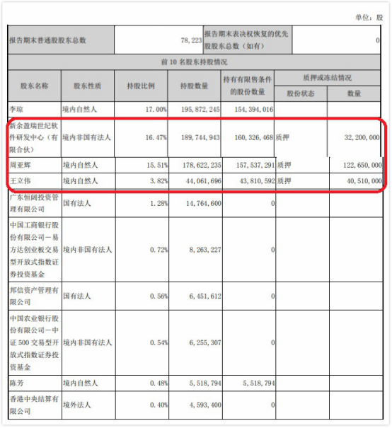 庄园娱乐场真钱赌博 - 女孩网上偷照片应聘摄影师,谁知考官就是失主