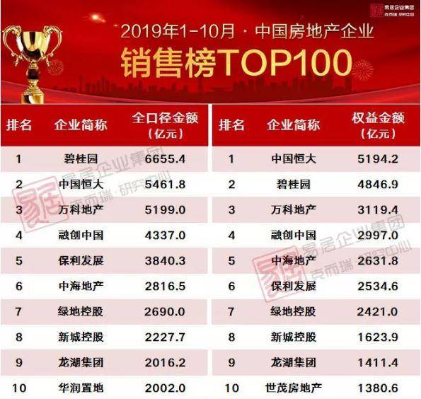 66顺娱乐平台成立多久了 习近平绘就媒体融合发展路线图