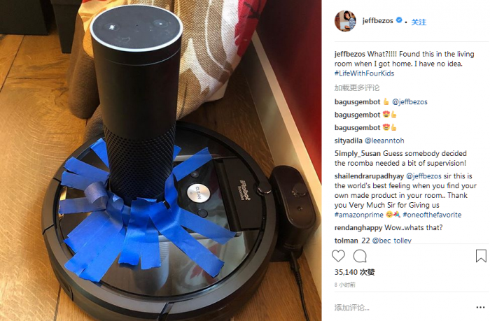 亚马逊新产品预告?杰夫·贝佐斯晒孩子创意作