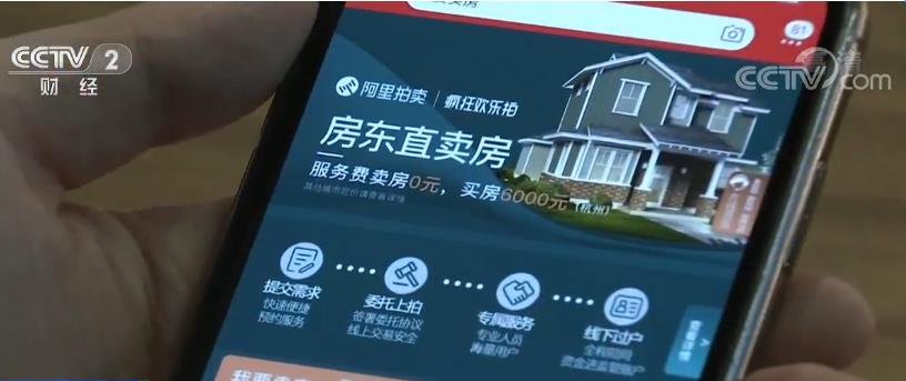 苹果娱乐场平台_为什么西藏存在着一妻多夫制度?
