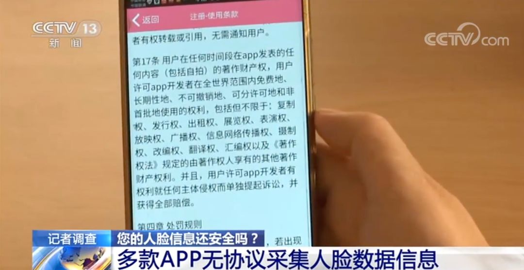 「赌钱输了2万」会计师出具失实报告致投资人损失 亚太所三人虚增收入4亿被判刑 只为30万审计费