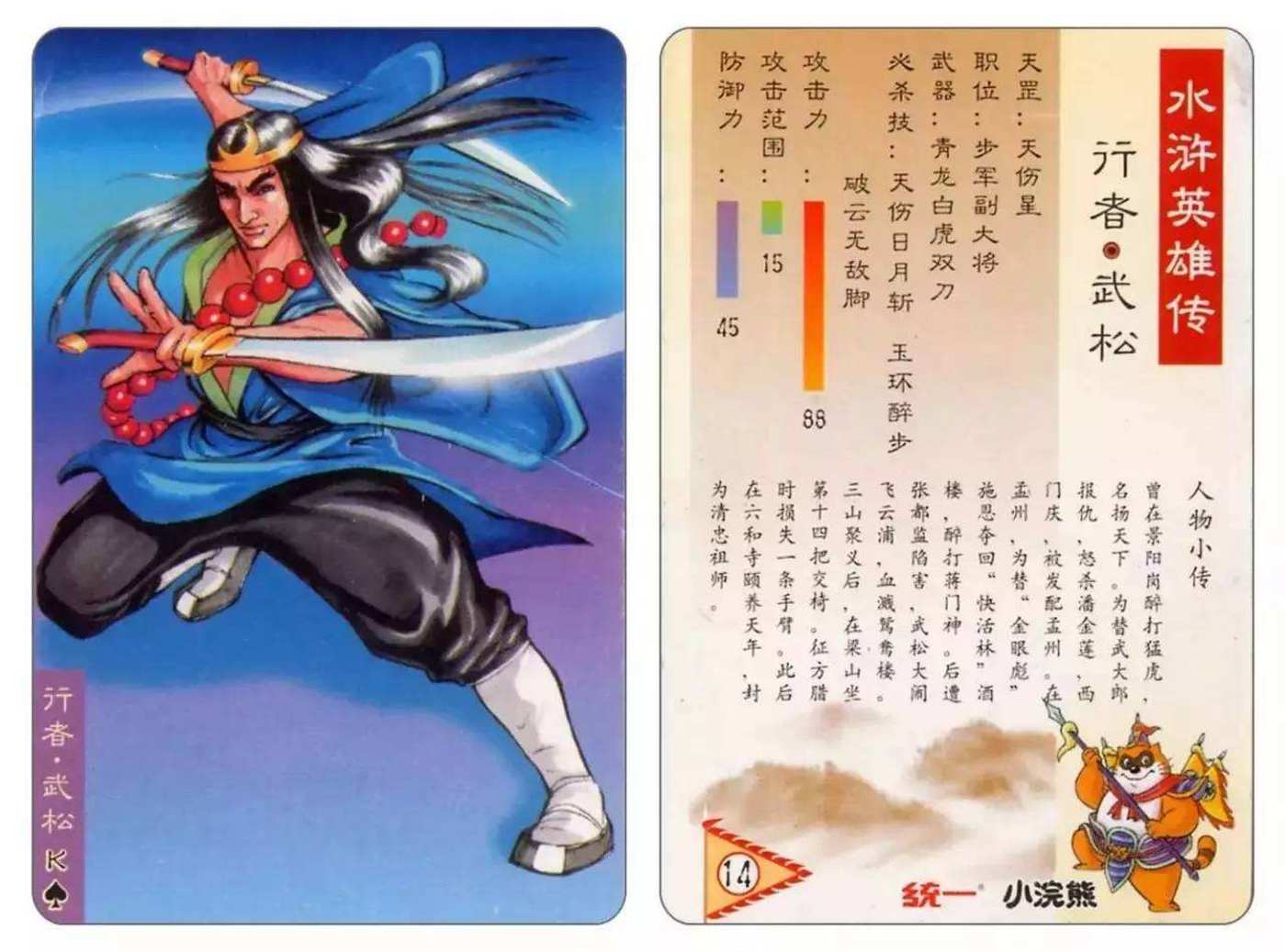沙龙在线注册,青海南翼山油田产量突破20万吨