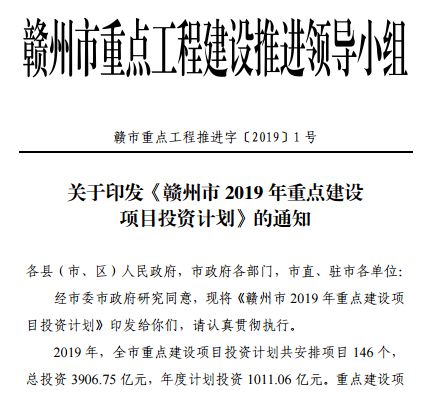 微信截图_20190314094912.png