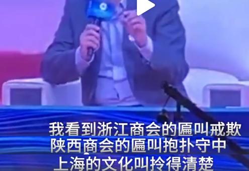 澳门葡京赌场三张牌_奶酪做腕表,卖108万瑞士法郎,还不能吃