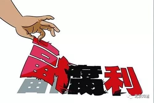 亚洲中文字幕9区小说区