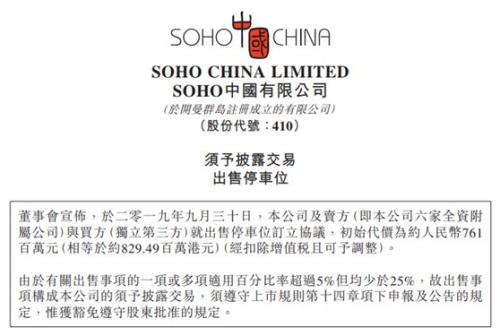 uedapp合法吗|意外,德国队公布名单,勒夫没有招入这三人引热议