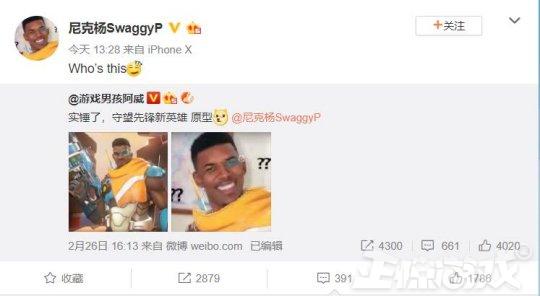 ������Ӣ��ԭ�;��Ǻ����ʺű��������������һ�仰�����˱�ѩ��