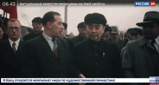 《中国的重生》:周恩来与罗申亲切攀谈