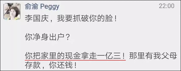 「澳门金沙手机网上博彩」360集团将入股天津金城银行 或占股30%成最大股东