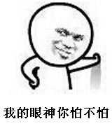 ea橘子平台官网下载·埃弗拉评生涯队友最佳阵:特维斯入选,鲁尼无缘