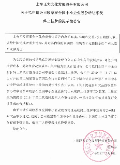 凯时官网网址凯时登录·别让甲醛检测仪继续“野蛮生长”