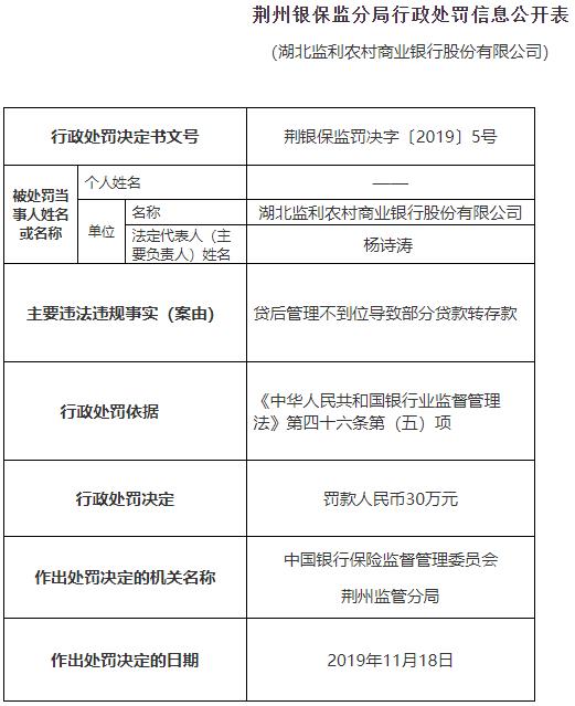 皇庭国际娱乐正规吗,北大国发院副院长:制度环境难让国企民企公平竞争