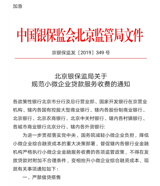美高梅娱乐官网账户 全国30余家主流媒体走进“运河之都”聚焦高质量发展