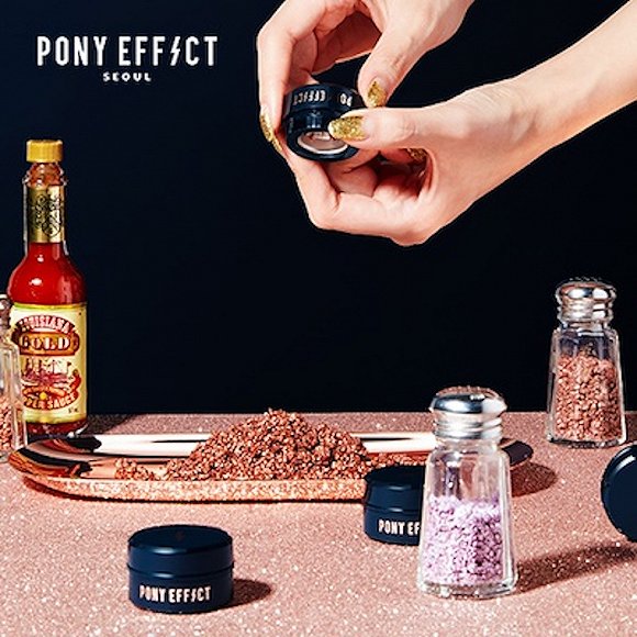 PONY EFFECT GRIND SPARKLING SHADOW磨碎眼影