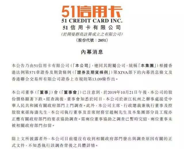 bbin视讯直播新闻|网红食品“卡拉多”致多人食物中毒:系“沙门氏菌”超标