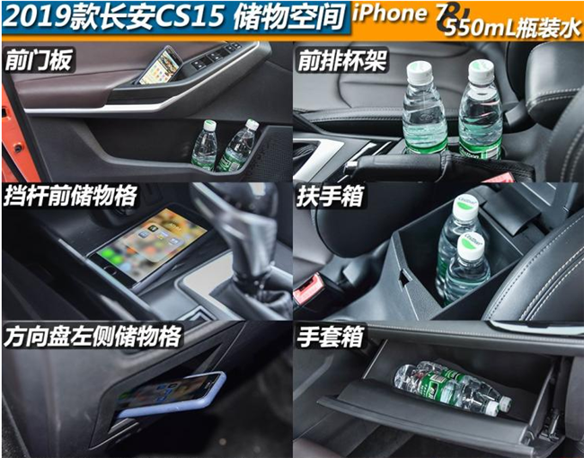 ��5.59-7.89��Ԫ �����¿�CS15����