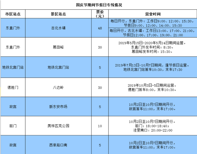 eda7-ifaench6202551.png